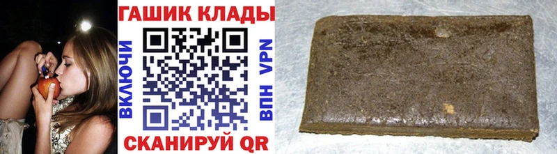 Гашиш Cannabis Камешково