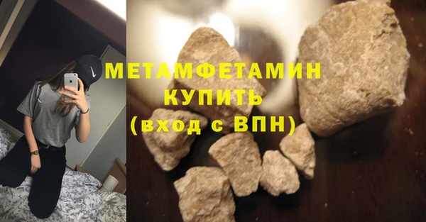 каннабис Козловка