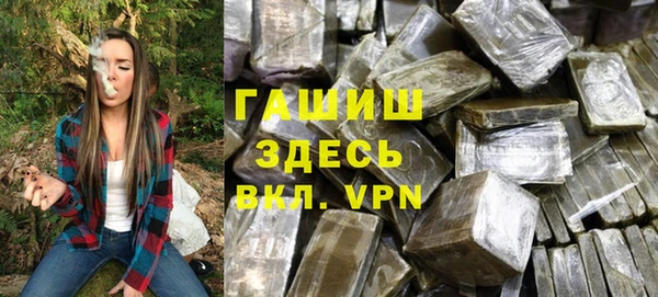 каннабис Козловка