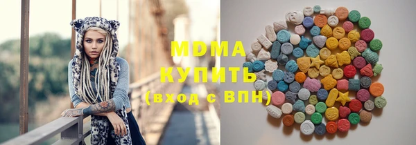 мет Коряжма