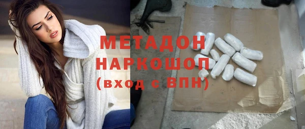 mdpv Козельск