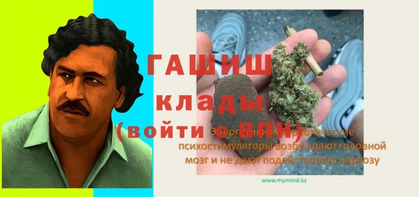 mdpv Козельск