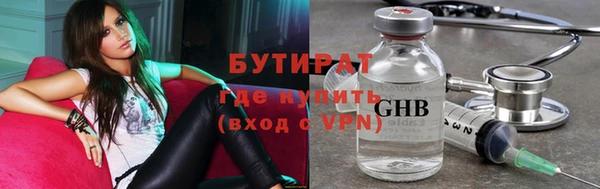 каннабис Козловка