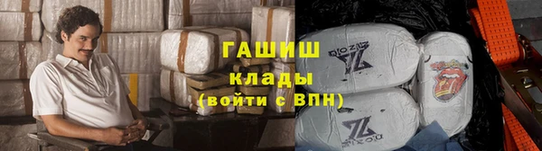 каннабис Козловка