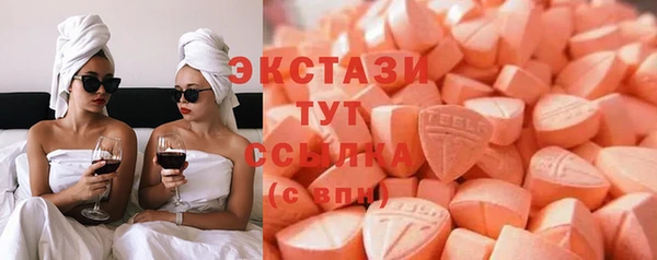 mdpv Козельск