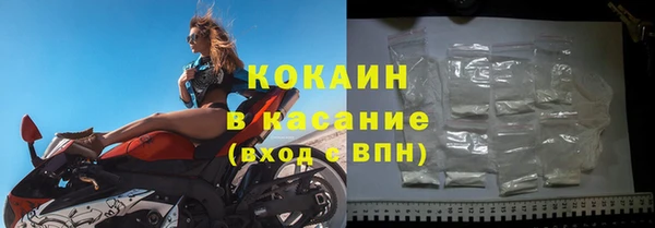 mdpv Козельск