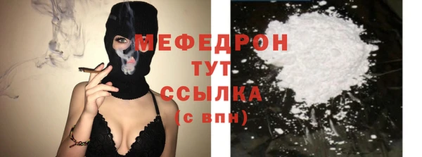 mdpv Козельск