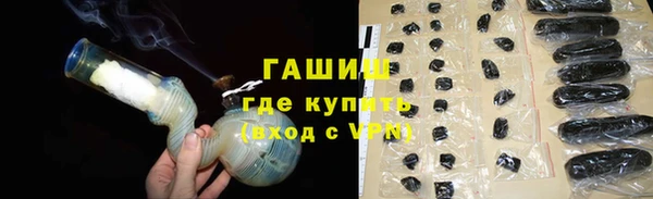 каннабис Козловка