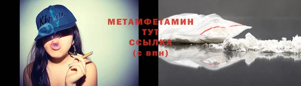 каннабис Козловка