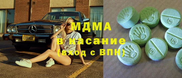 каннабис Козловка