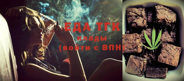 каннабис Козловка