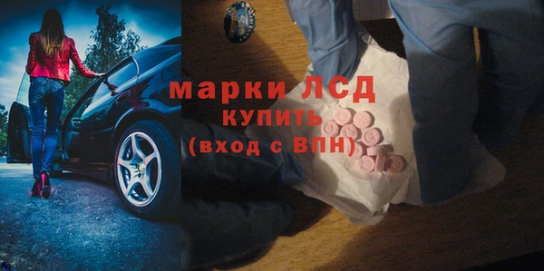 mdpv Козельск