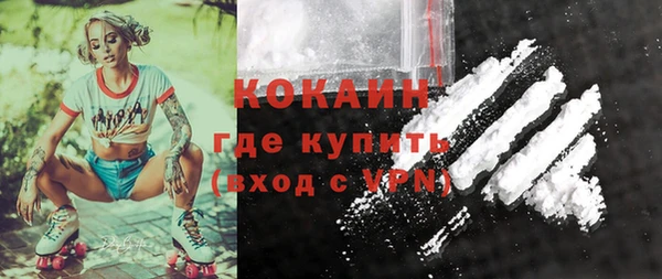 каннабис Козловка