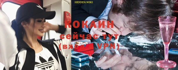 каннабис Козловка