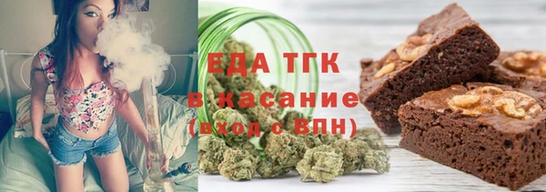 каннабис Козловка