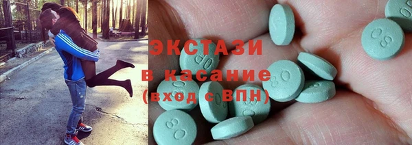марки nbome Костерёво
