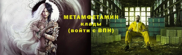 каннабис Козловка