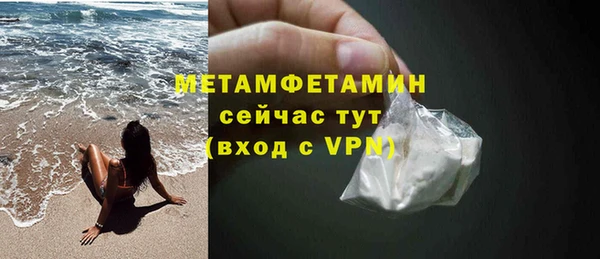 каннабис Козловка