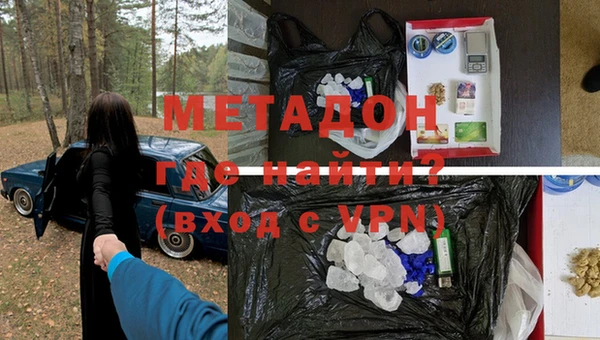 mdpv Козельск