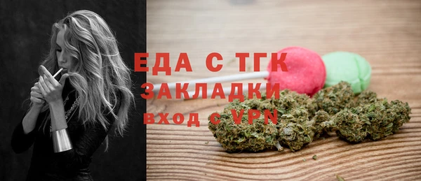 каннабис Козловка