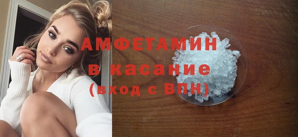 каннабис Козловка