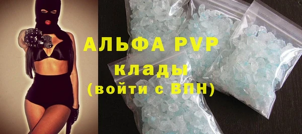 каннабис Козловка